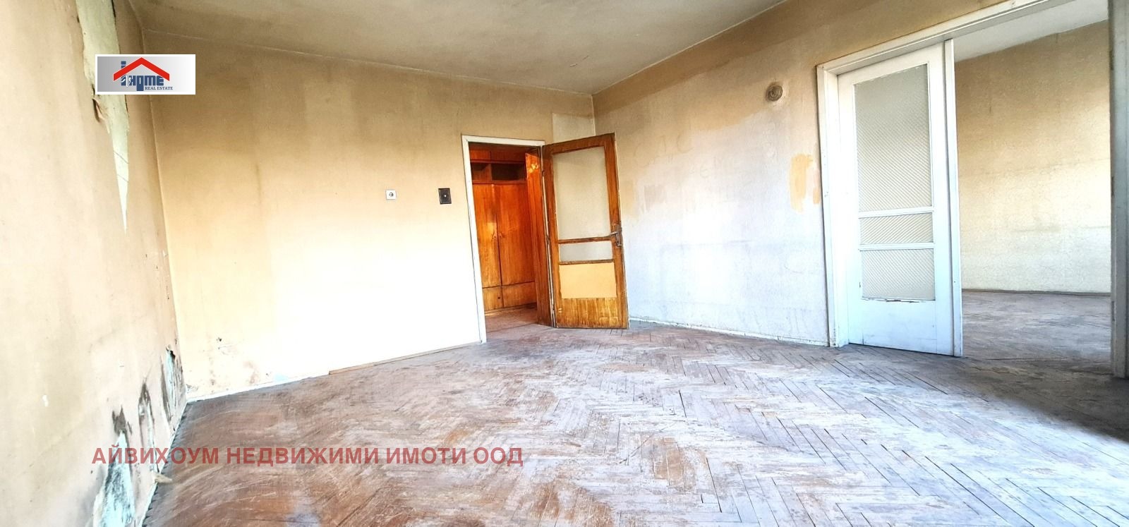 Продава 3-СТАЕН, гр. Плевен, Идеален център, снимка 7 - Апартаменти - 54126593