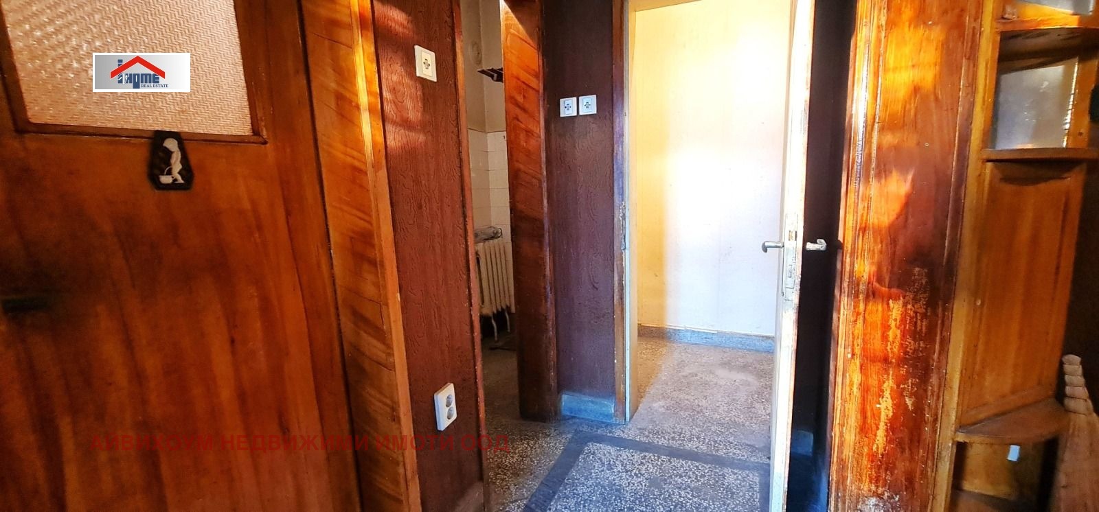 Продава 3-СТАЕН, гр. Плевен, Идеален център, снимка 6 - Апартаменти - 54126593