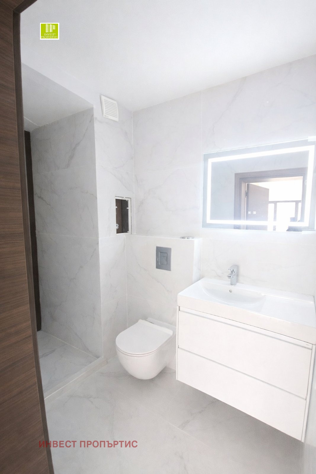 Продава 4-СТАЕН, гр. София, Борово, снимка 15 - Апартаменти - 53944932