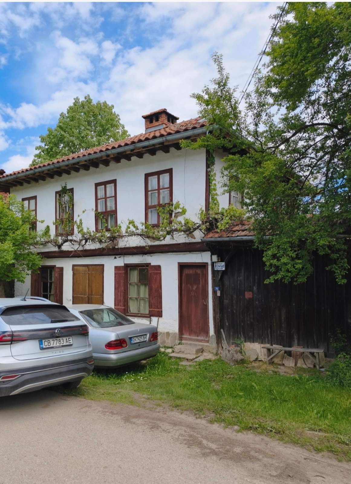 Продава КЪЩА, с. Орешак, област Ловеч