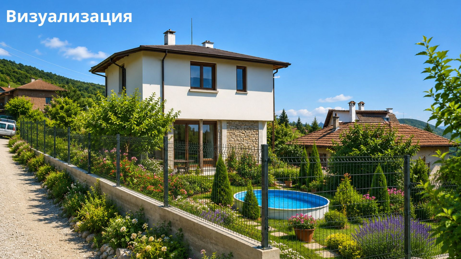 Продава КЪЩА, с. Илинденци, област Благоевград