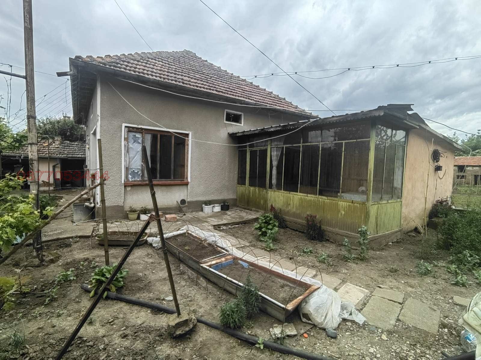 Продава КЪЩА, гр. Койнаре, област Плевен