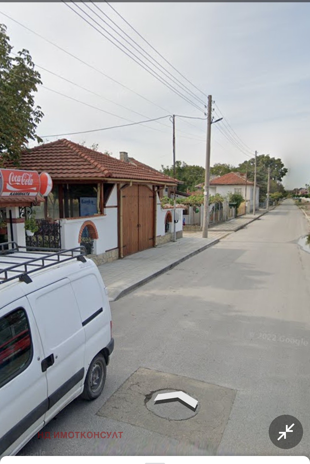 Продава ПАРЦЕЛ, гр. Садово, област Пловдив, снимка 2 - Парцели - 49183405