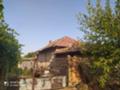 Продава КЪЩА, с. Садовец, област Плевен, снимка 2