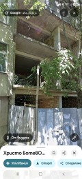 Продава ПАРЦЕЛ, гр. Варна, Погреби, снимка 10