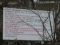 Продава ПАРЦЕЛ, гр. Варна, Погреби, снимка 4