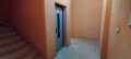 Продава 2-СТАЕН, град София, Красно село • 239900 € • 24812626 — Holmes.bg