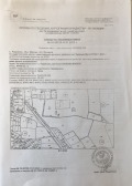 Продава ПАРЦЕЛ, област Пловдив, с. Радиново • 1272359 € / 2488517.90 лв. • 66208646 1