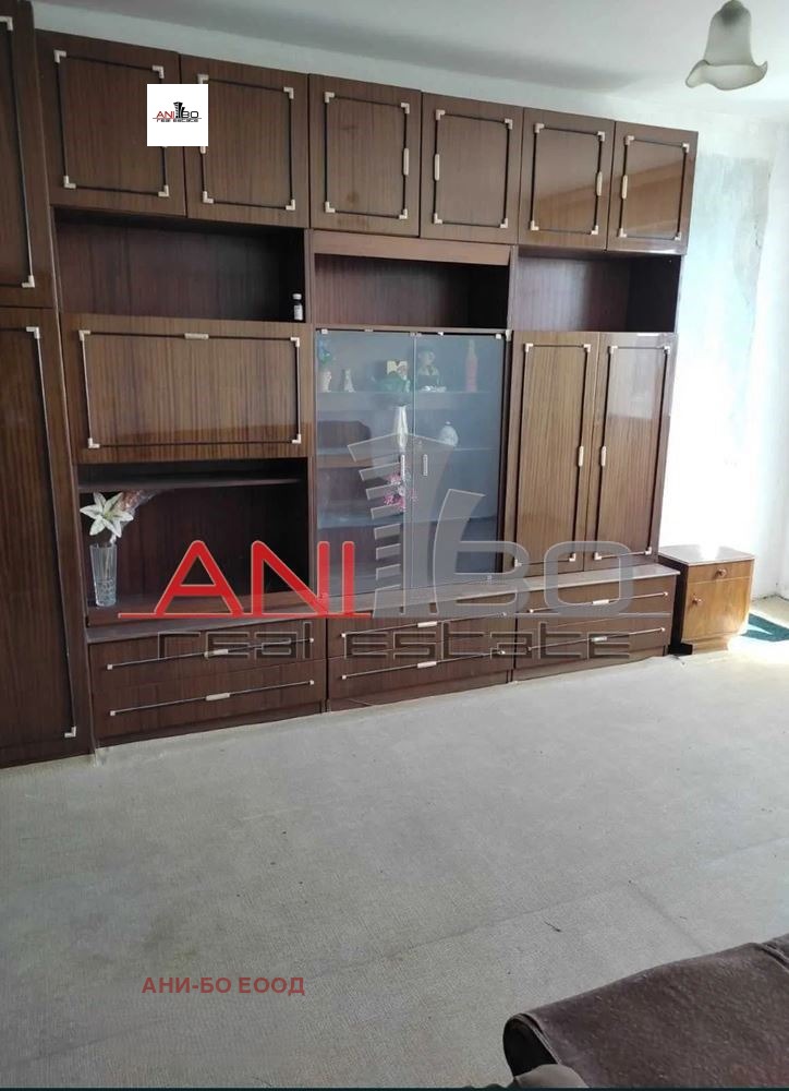 ������� 3-����� | Imot.bg � ����������� 2