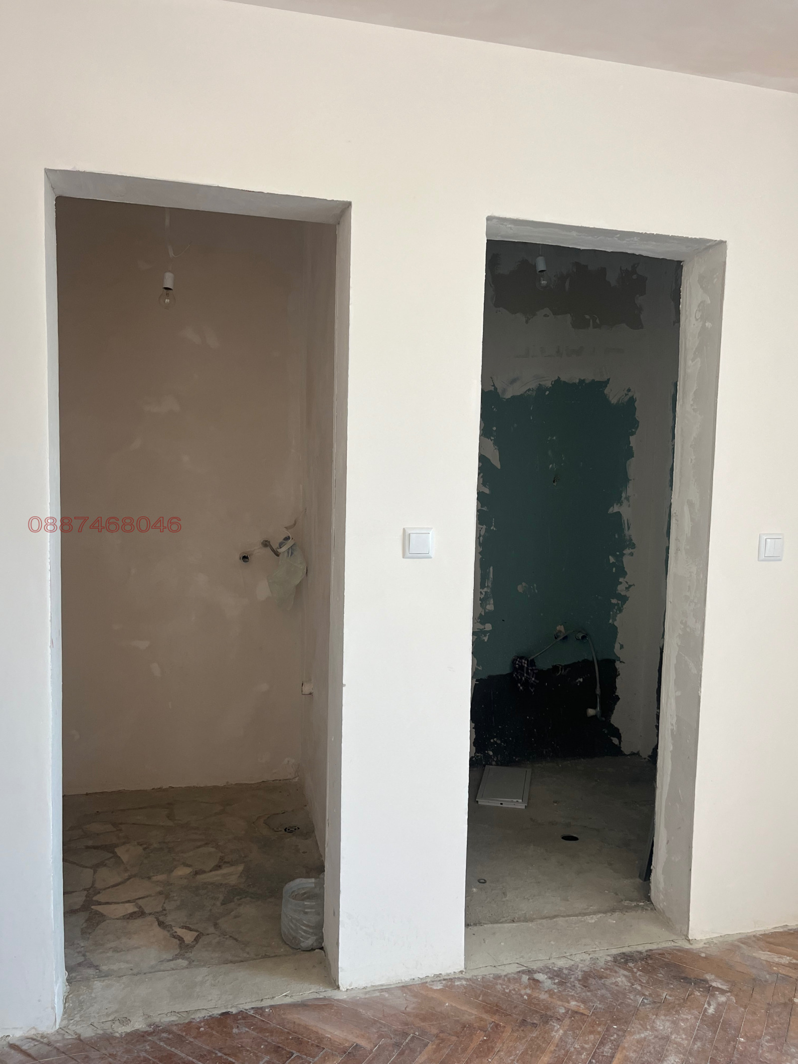 Продава 2-СТАЕН | Imot.bg — изображение 6