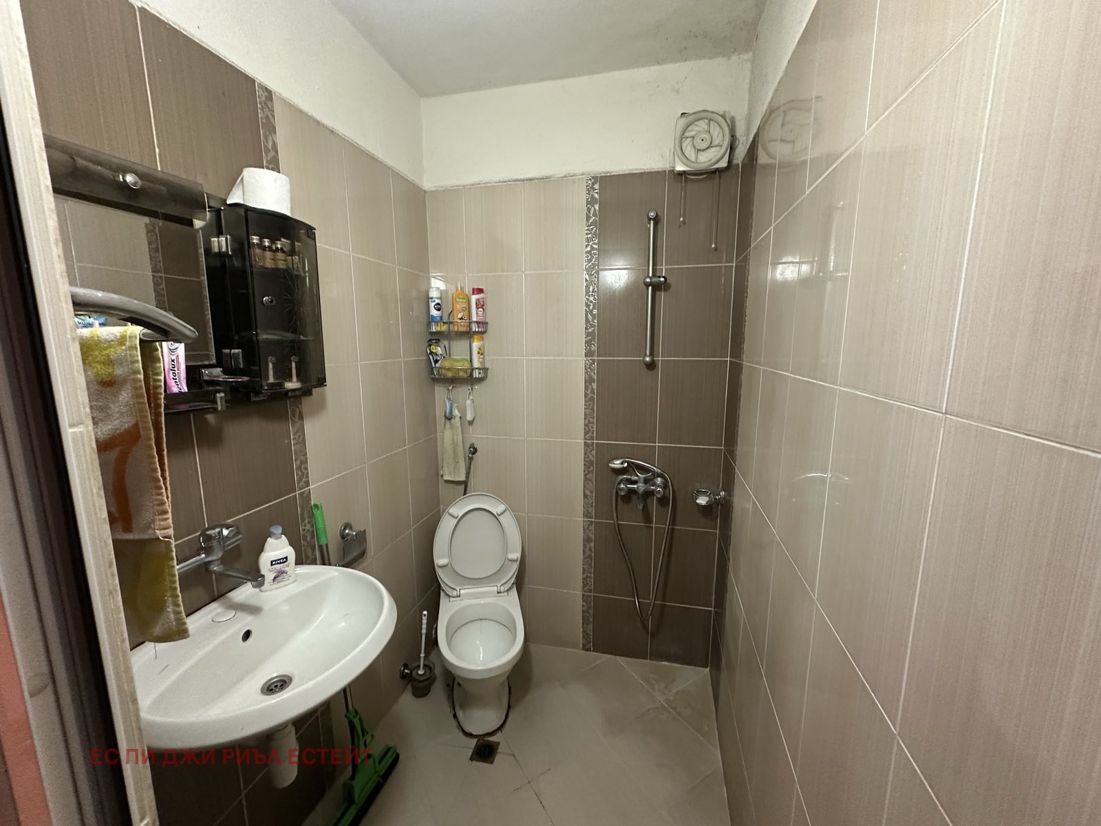 ������� 2-����� | Imot.bg � ����������� 12