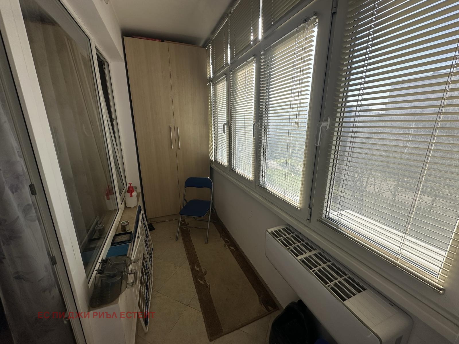 ������� 2-����� | Imot.bg � ����������� 14