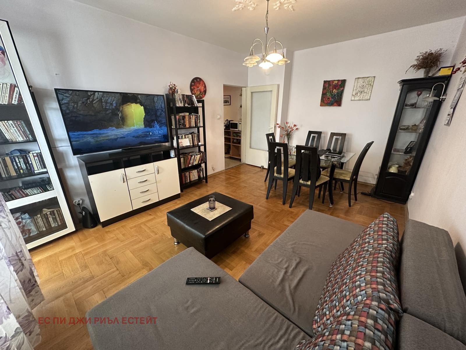 ������� 2-����� | Imot.bg � ����������� 5