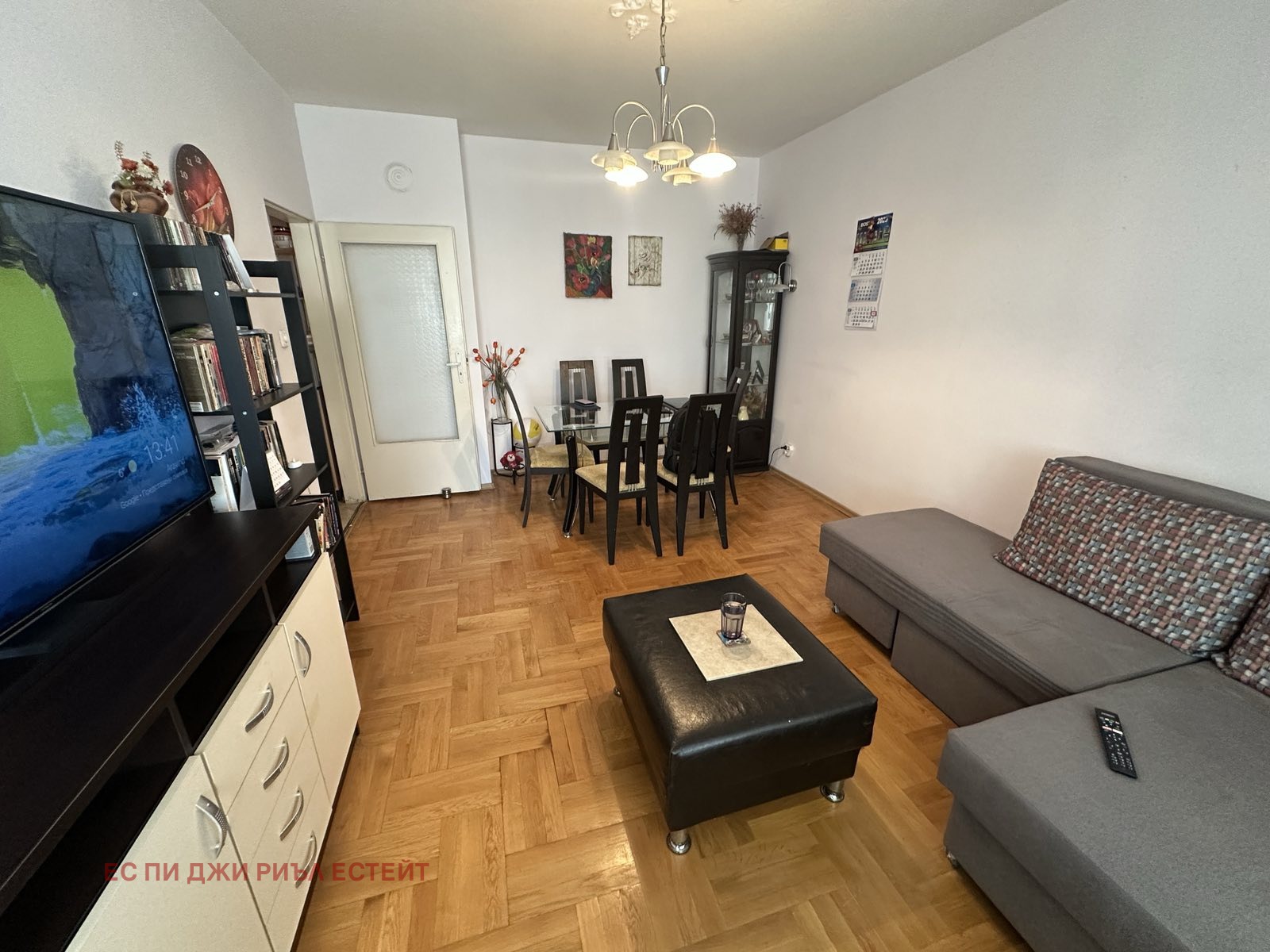 ������� 2-����� | Imot.bg � ����������� 4