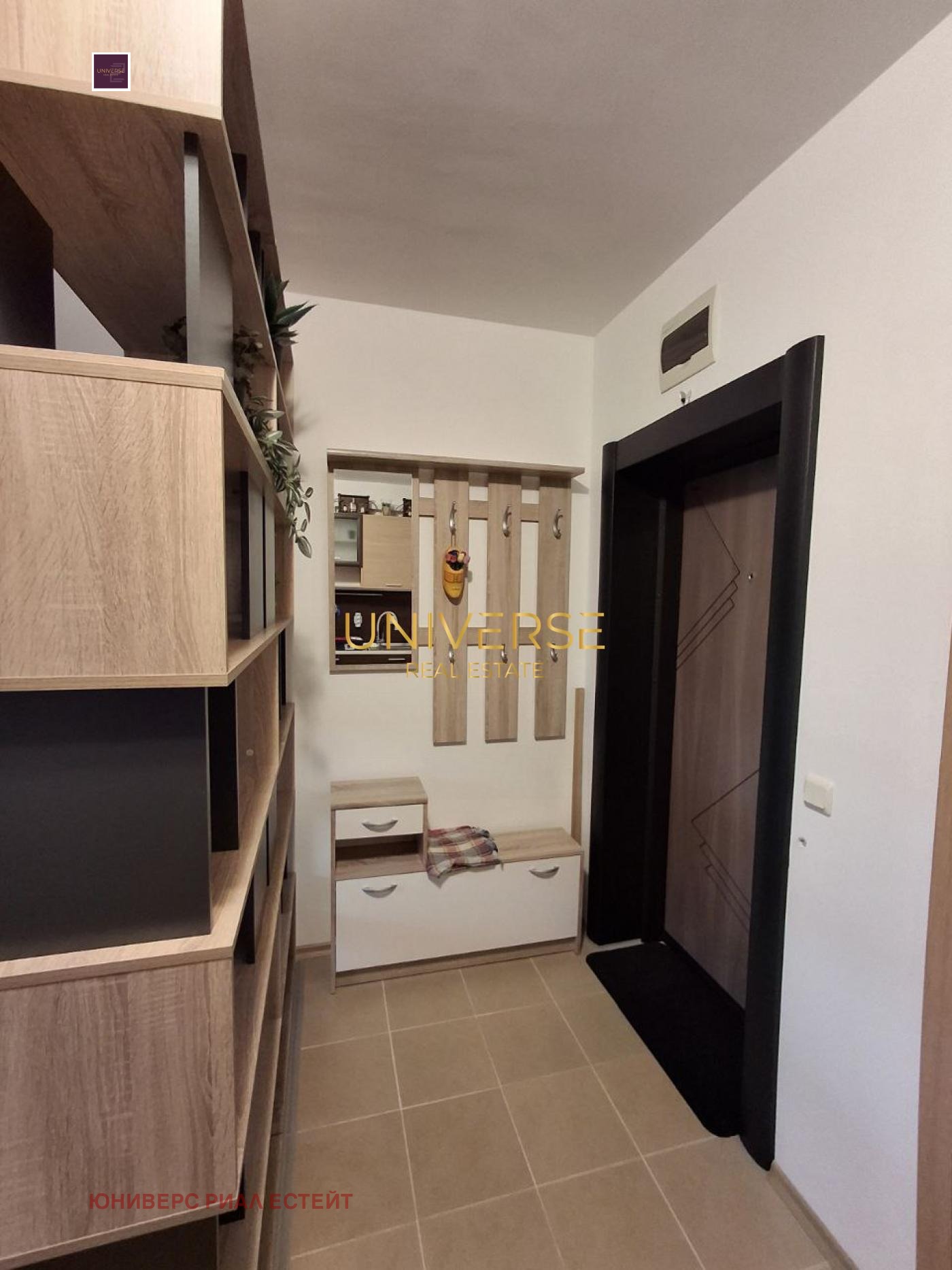 ������� 2-����� | Imot.bg � ����������� 4