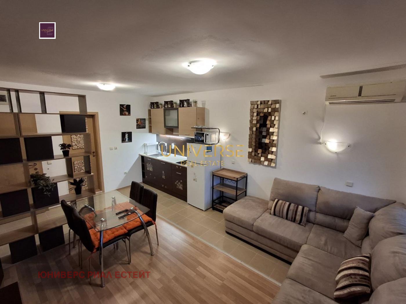 ������� 2-����� | Imot.bg � ����������� 1