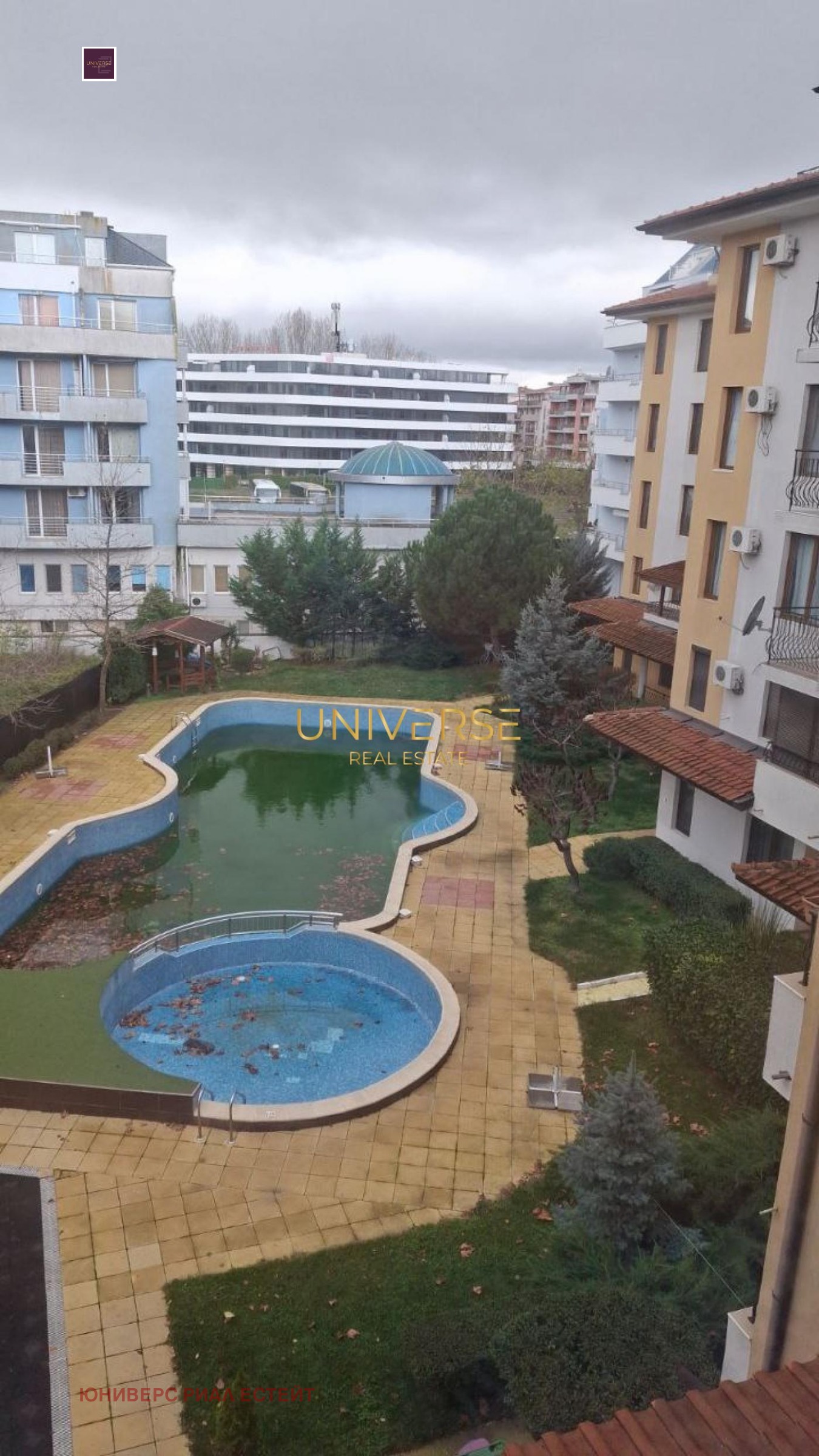 ������� 2-����� | Imot.bg � ����������� 5