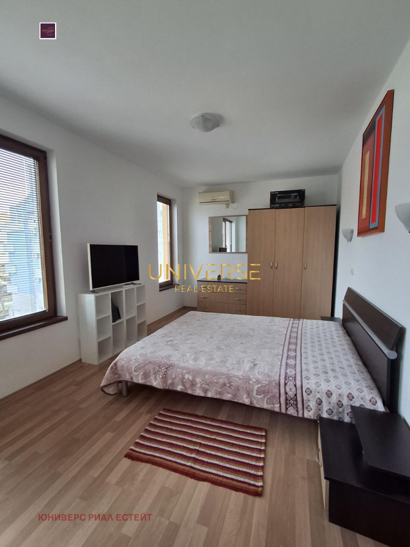 ������� 2-����� | Imot.bg � ����������� 3