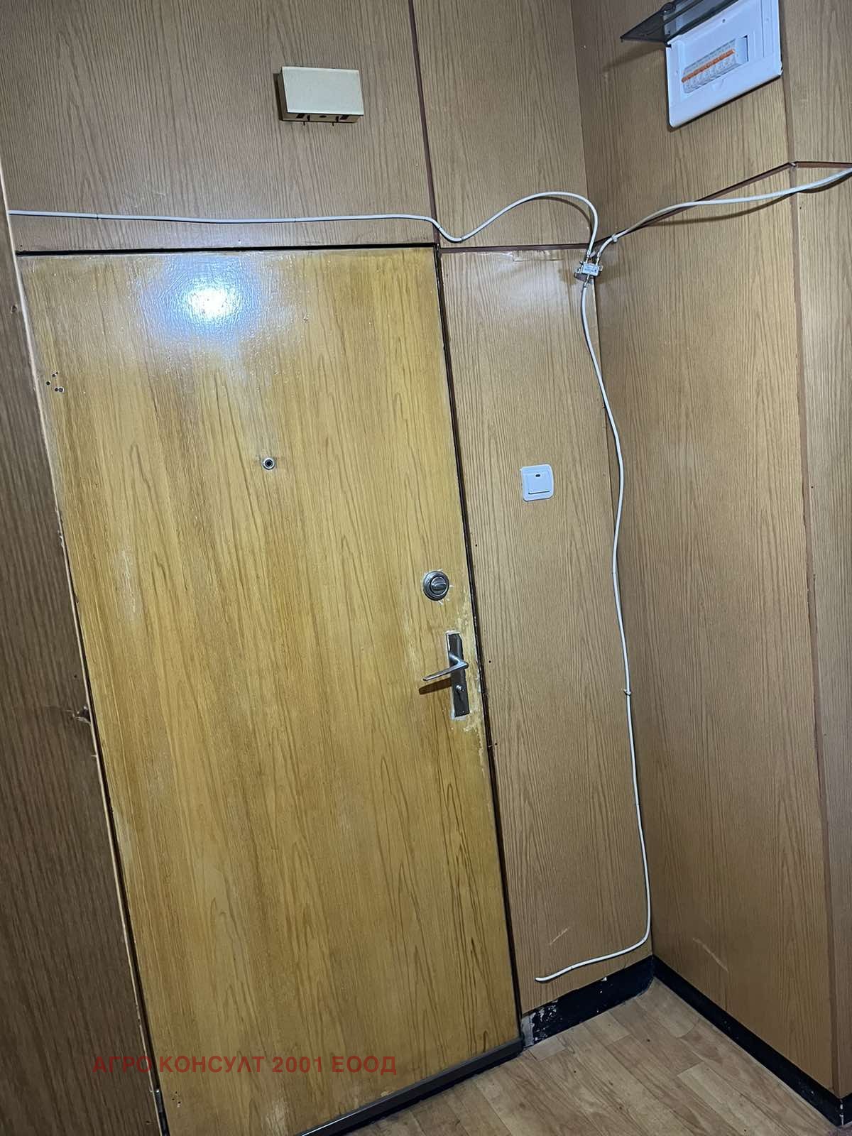 ������� 3-����� | Imot.bg � ����������� 9