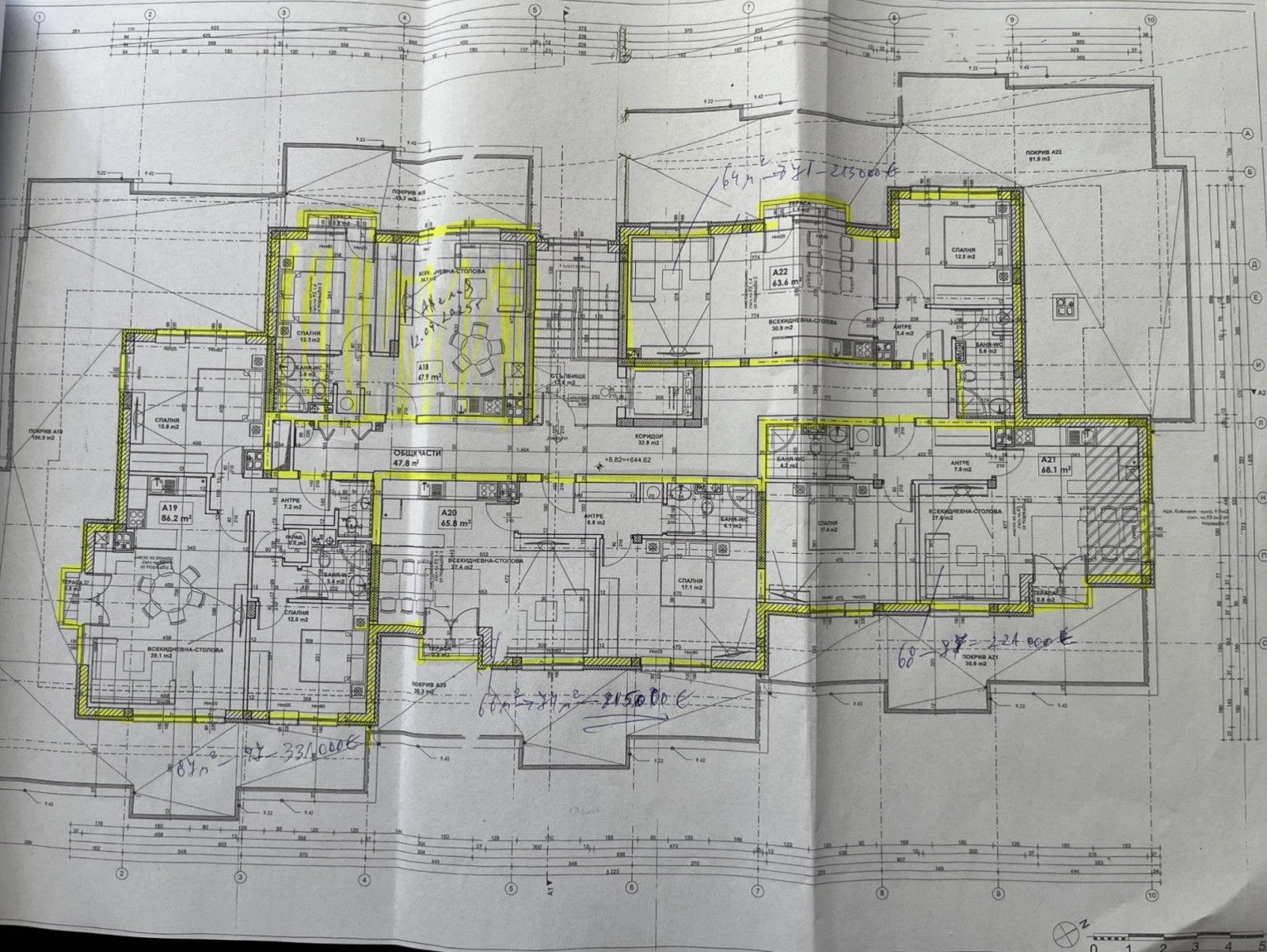Продава 3-СТАЕН | Imot.bg — изображение 3