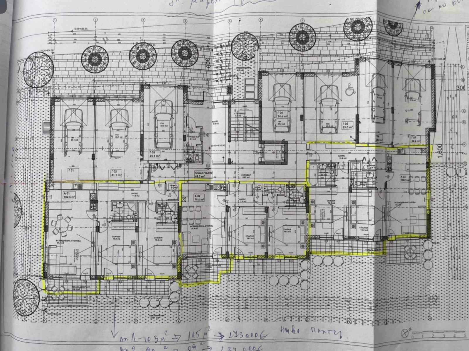 Продава 3-СТАЕН | Imot.bg — изображение 1