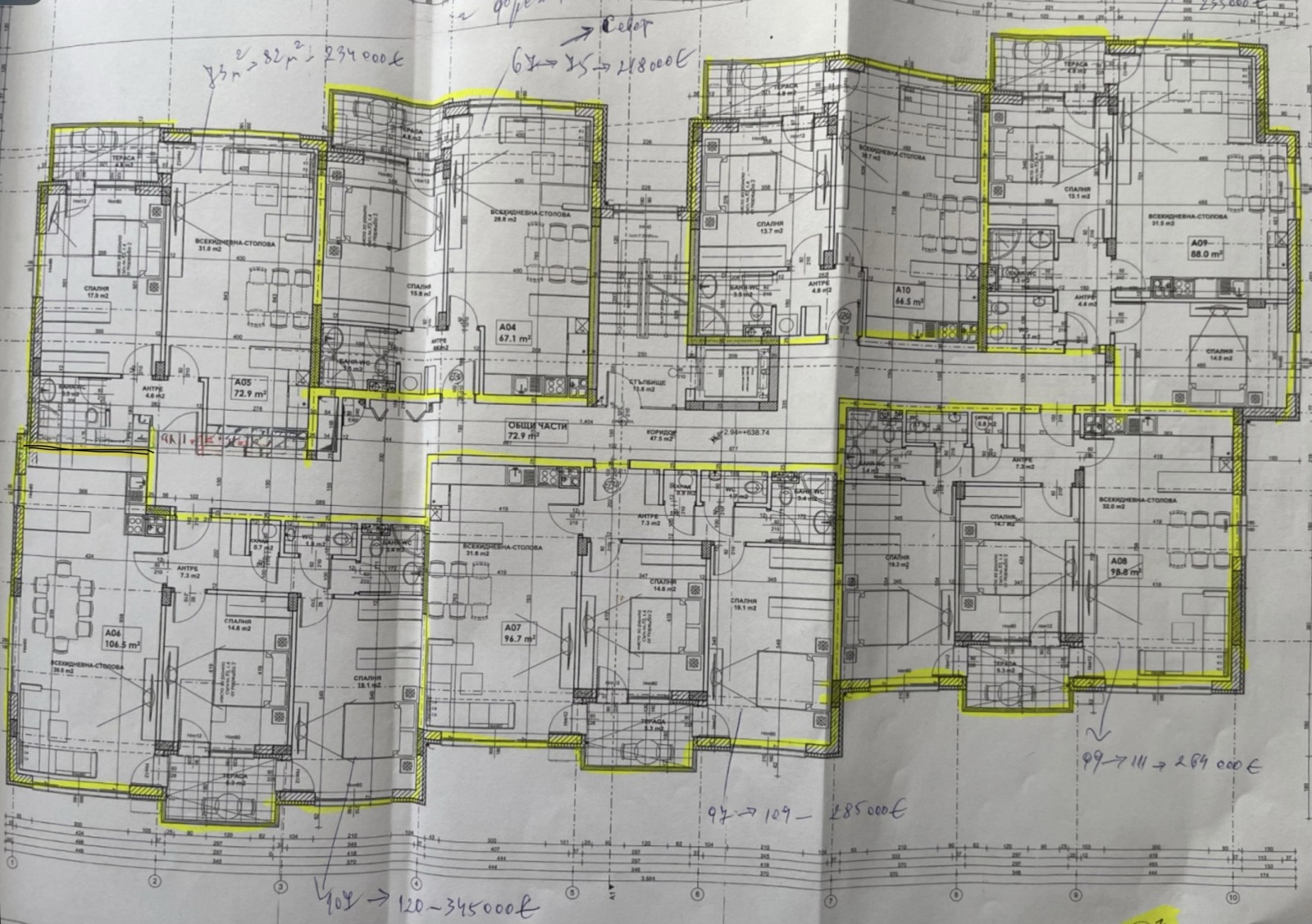 Продава 3-СТАЕН | Imot.bg — изображение 2