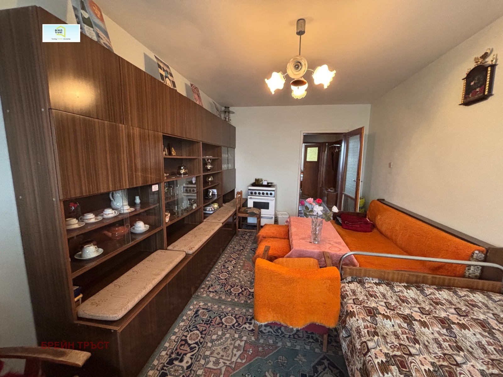 ������� 3-����� | Imot.bg � ����������� 1