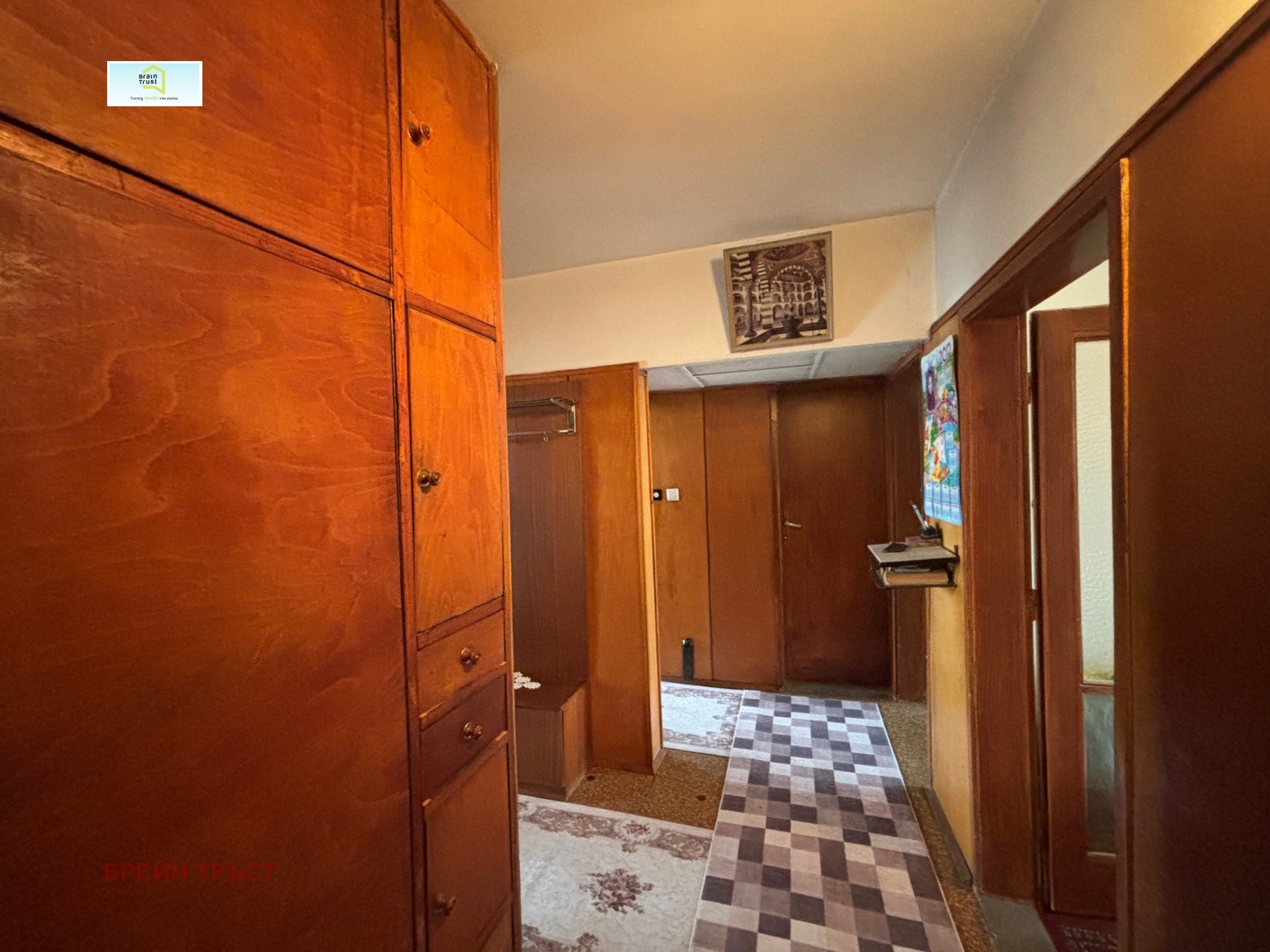 ������� 3-����� | Imot.bg � ����������� 10