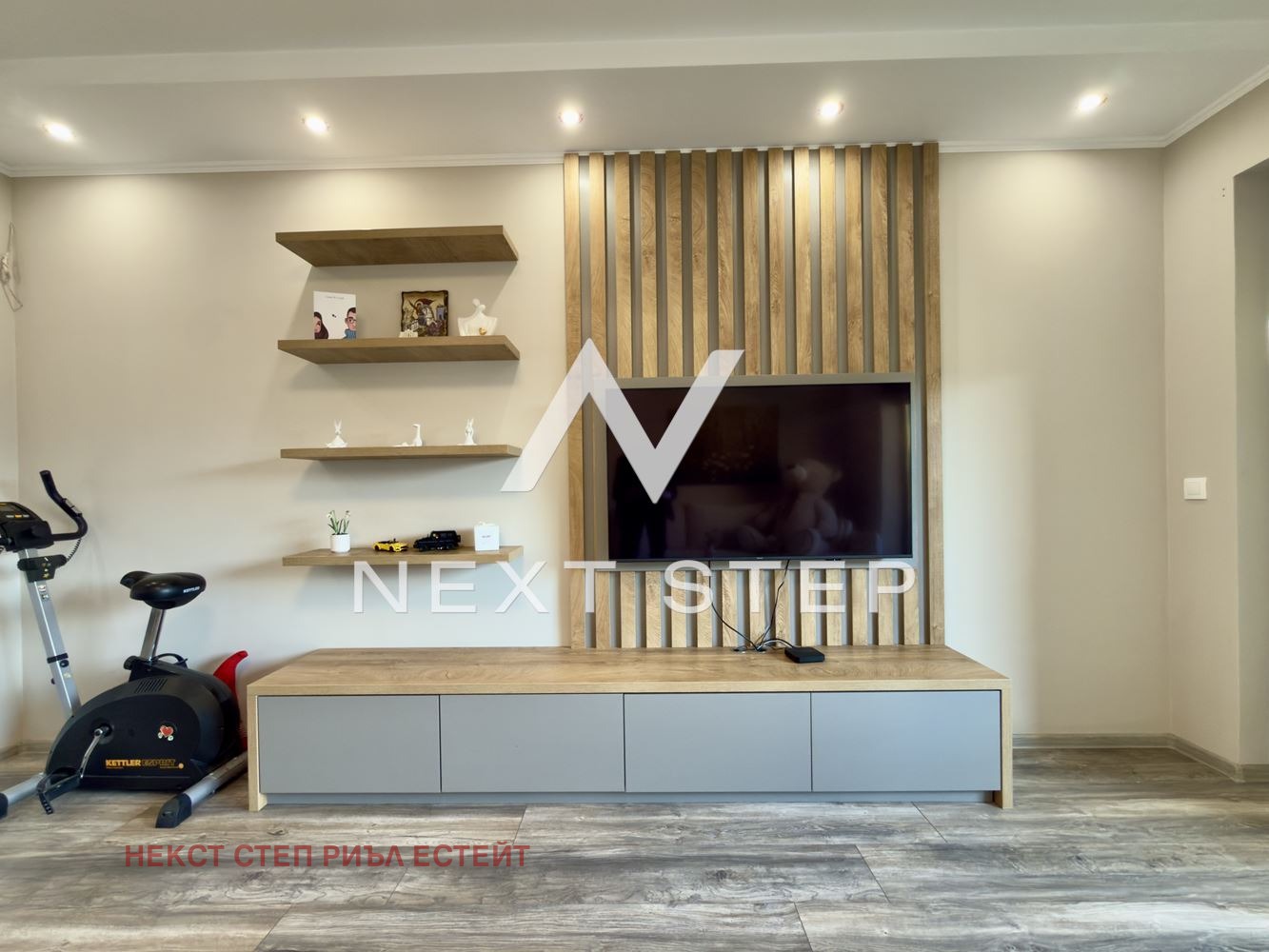 ������� 3-����� | Imot.bg � ����������� 3