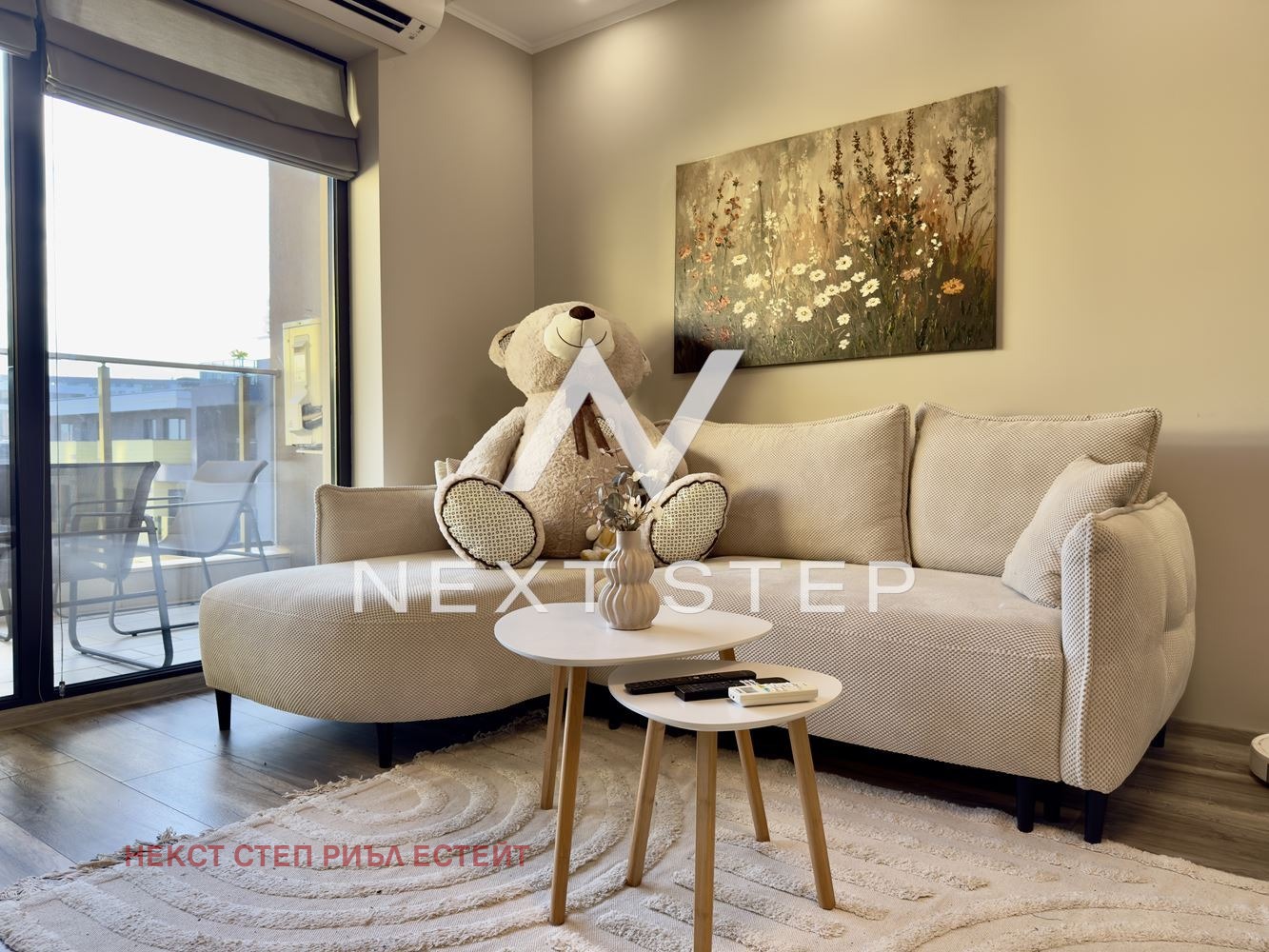 ������� 3-����� | Imot.bg � ����������� 2