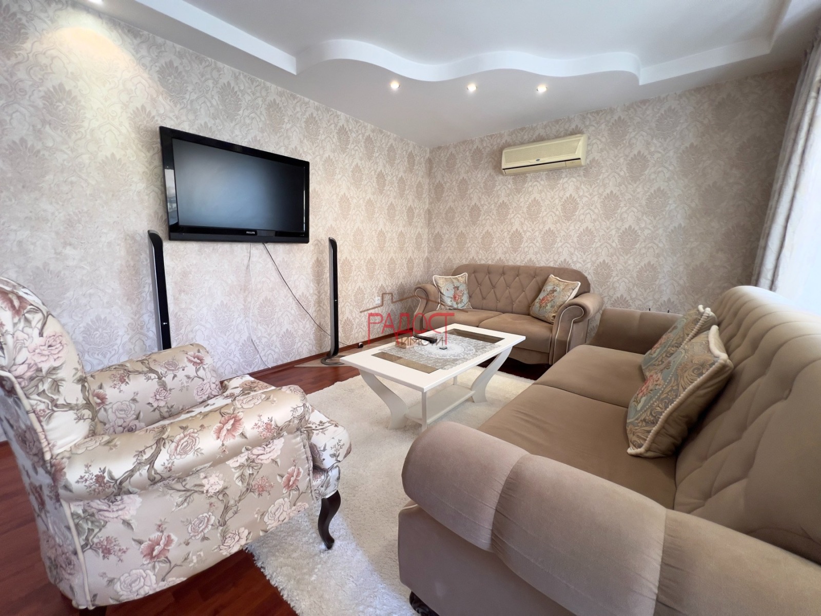 ������� 3-����� | Imot.bg � ����������� 1