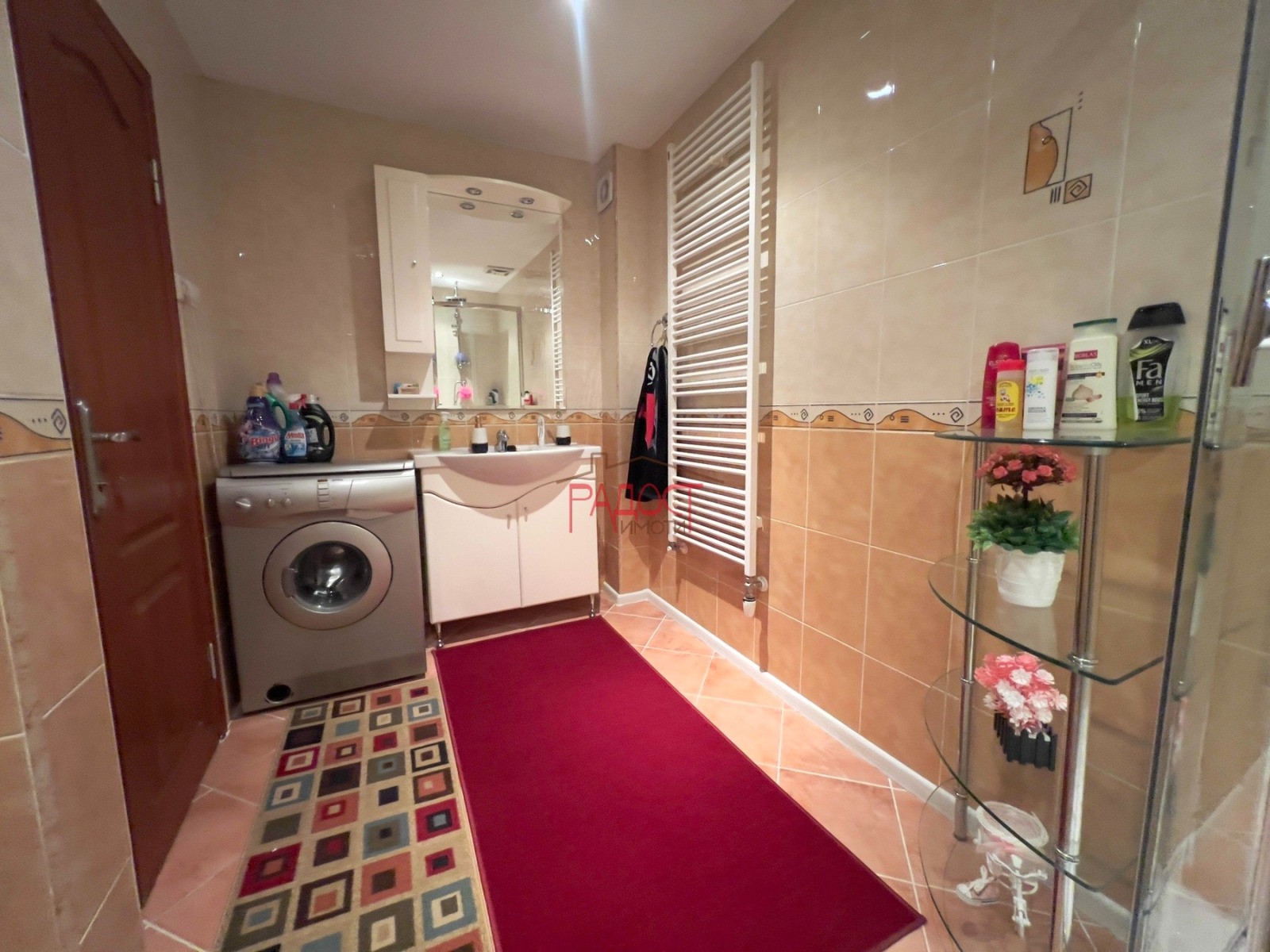 ������� 3-����� | Imot.bg � ����������� 12