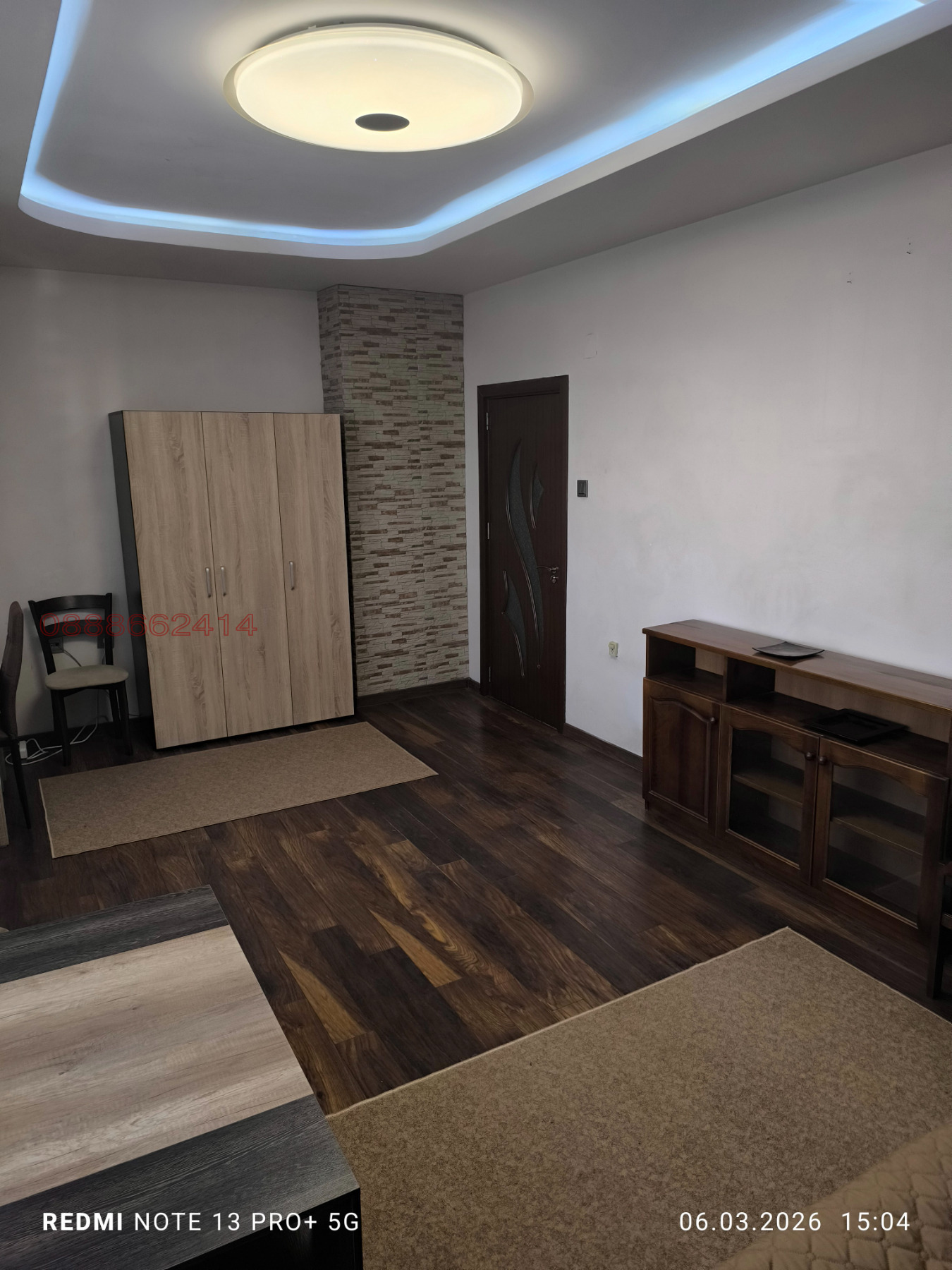 ������� 3-����� | Imot.bg � ����������� 10