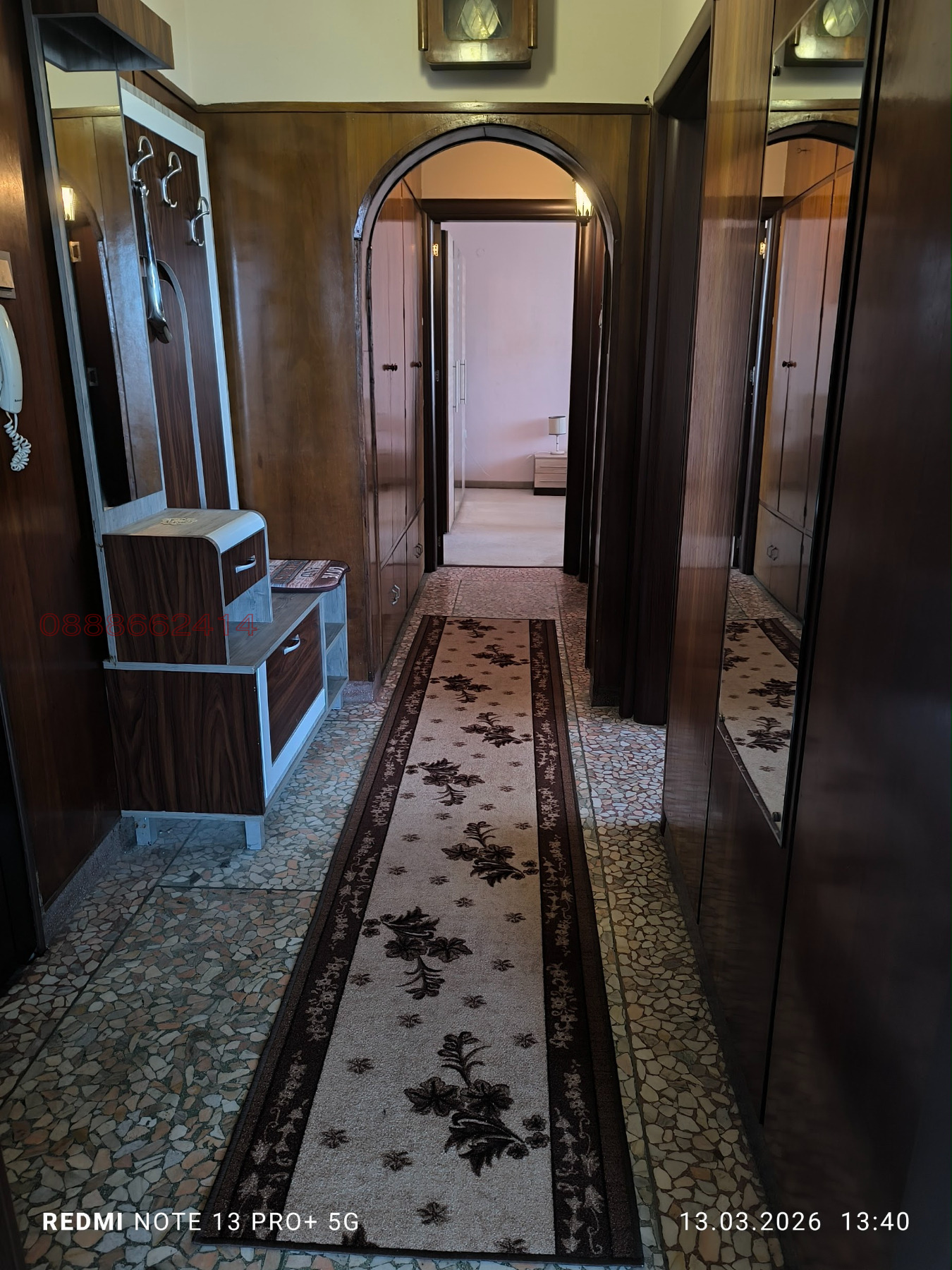 ������� 3-����� | Imot.bg � ����������� 3