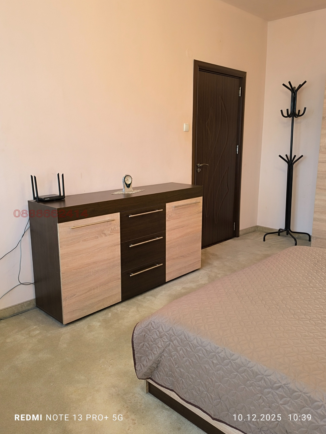 ������� 3-����� | Imot.bg � ����������� 14