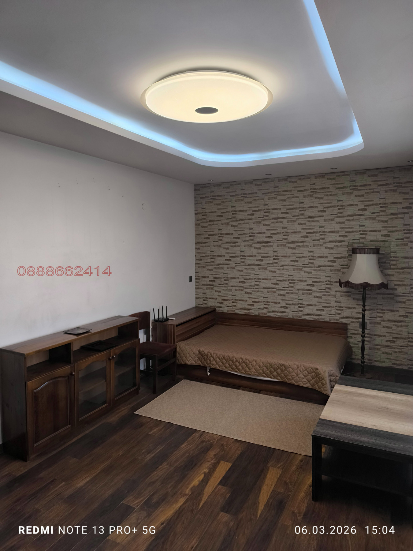 ������� 3-����� | Imot.bg � ����������� 9