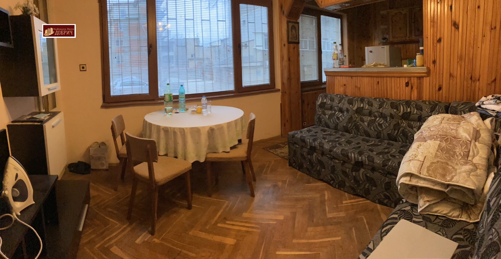 ������� ���������� | Imot.bg � ����������� 1