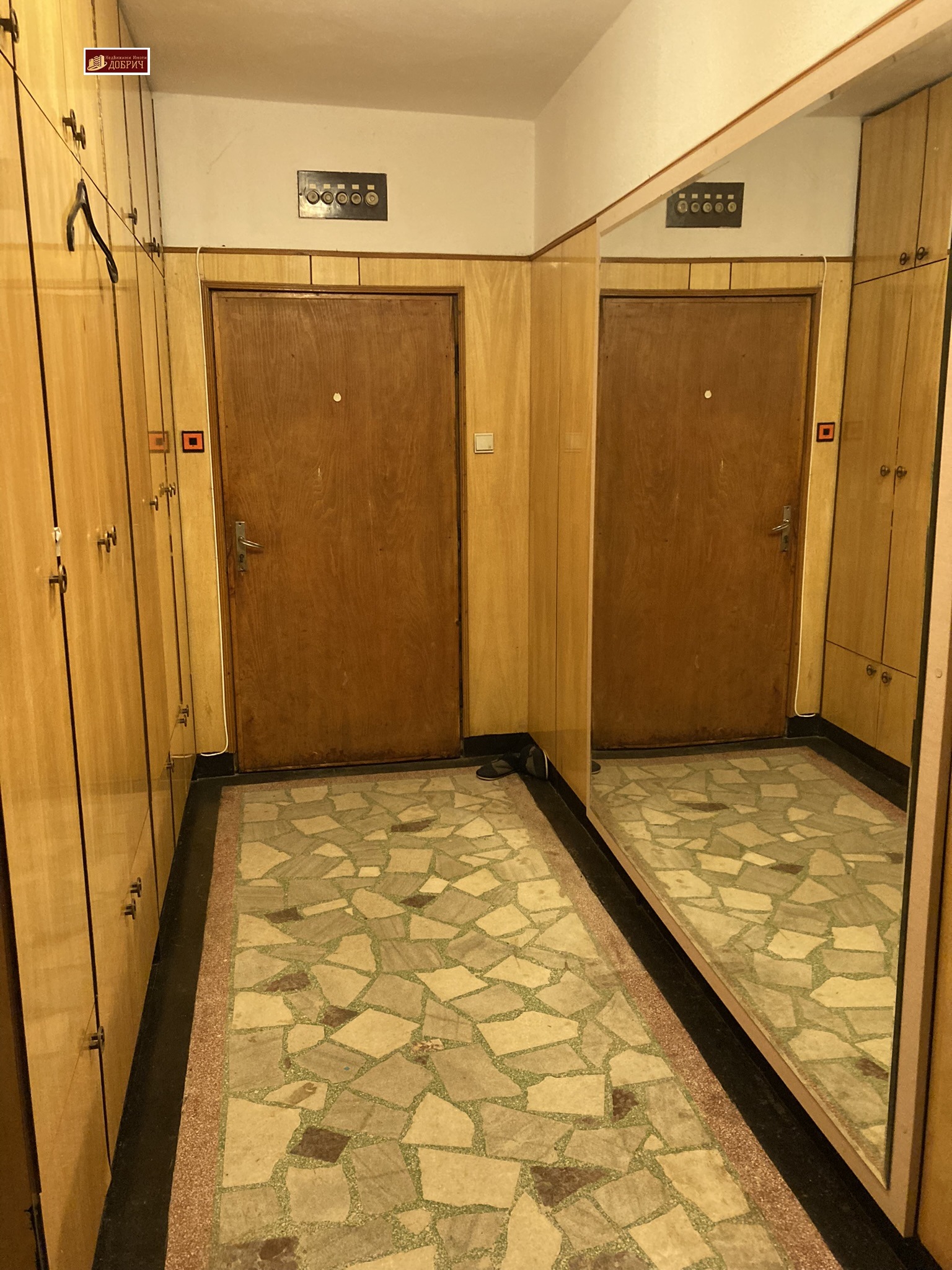 ������� ���������� | Imot.bg � ����������� 12