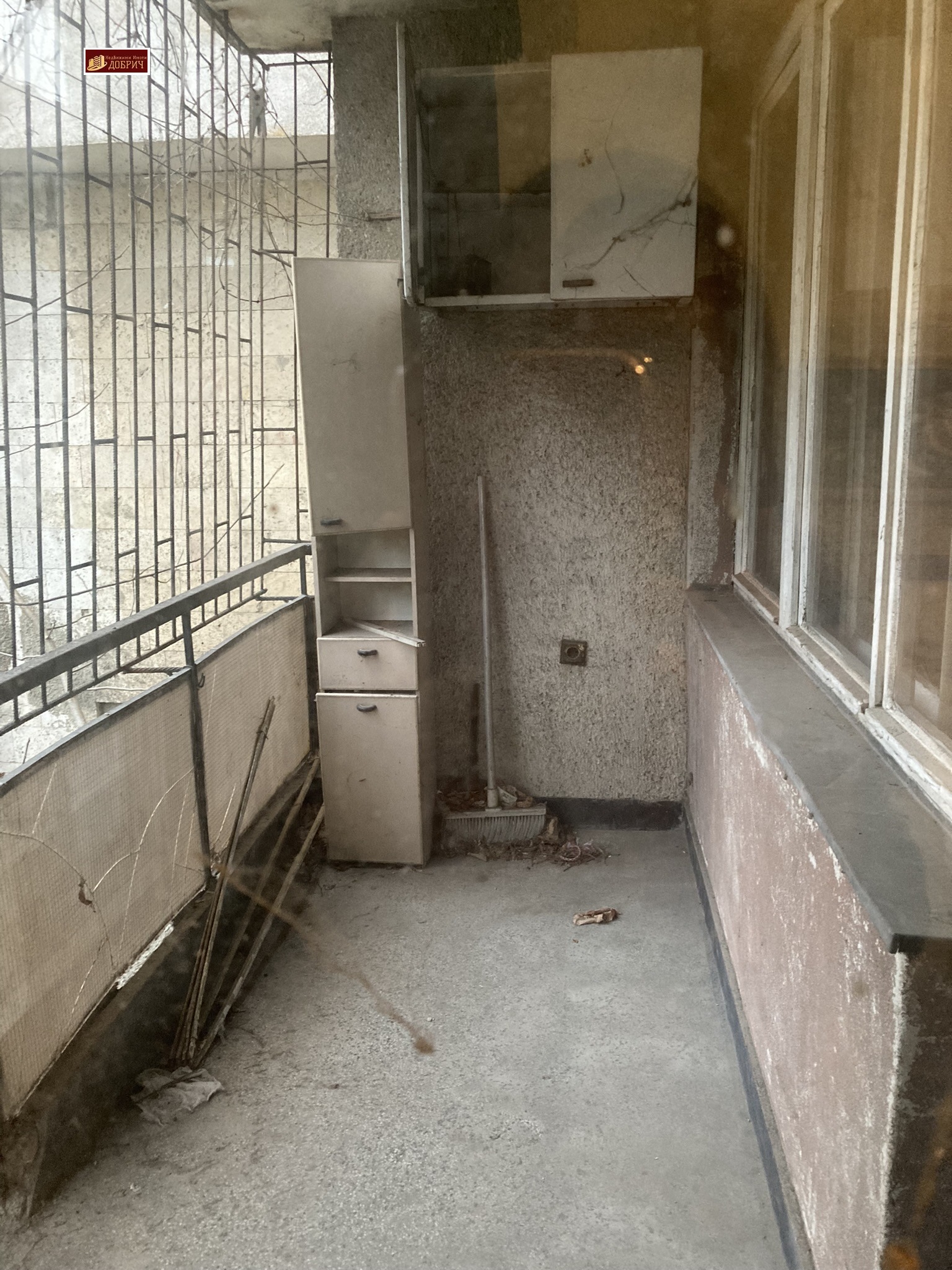 ������� ���������� | Imot.bg � ����������� 6