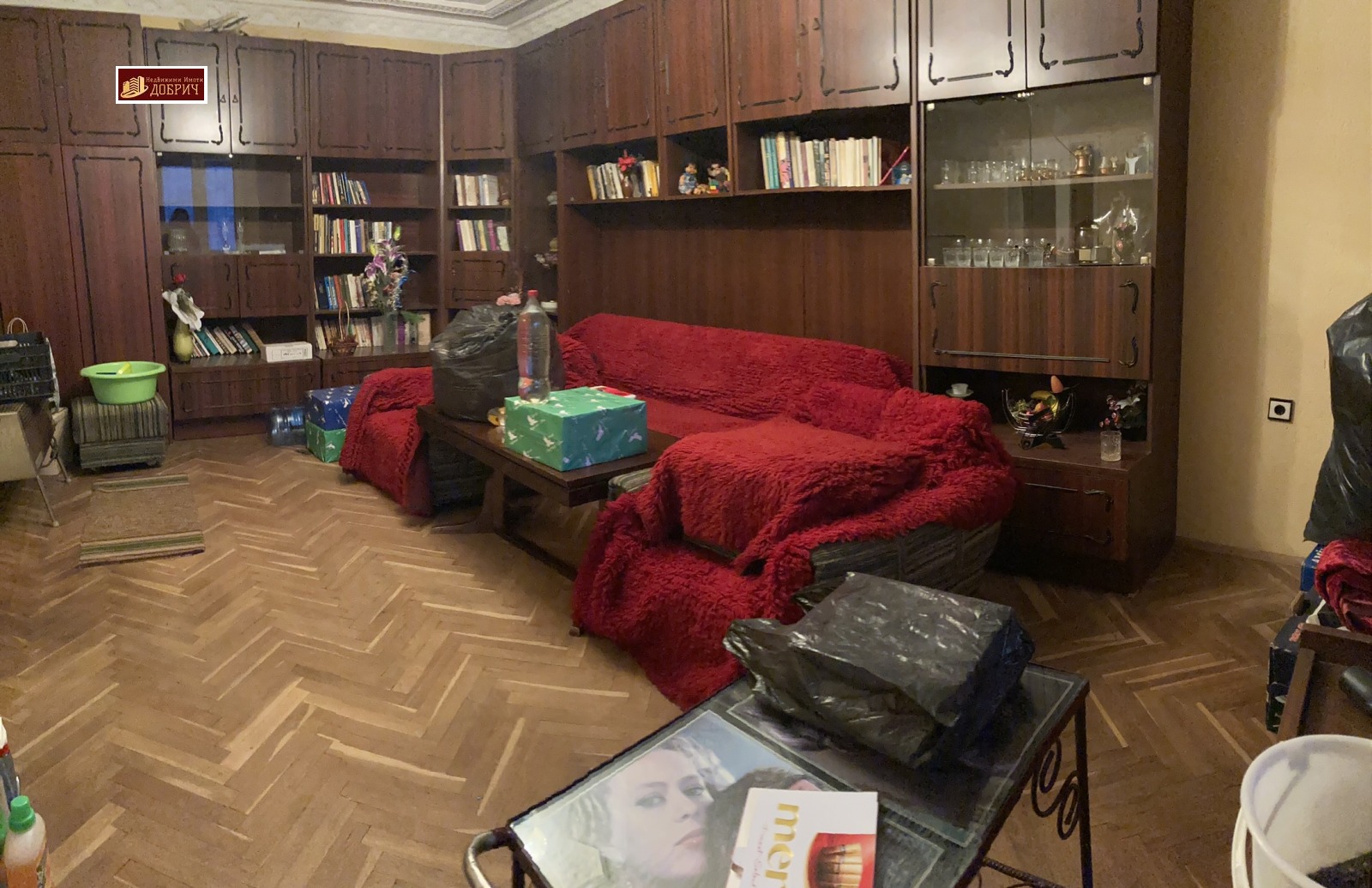 ������� ���������� | Imot.bg � ����������� 10