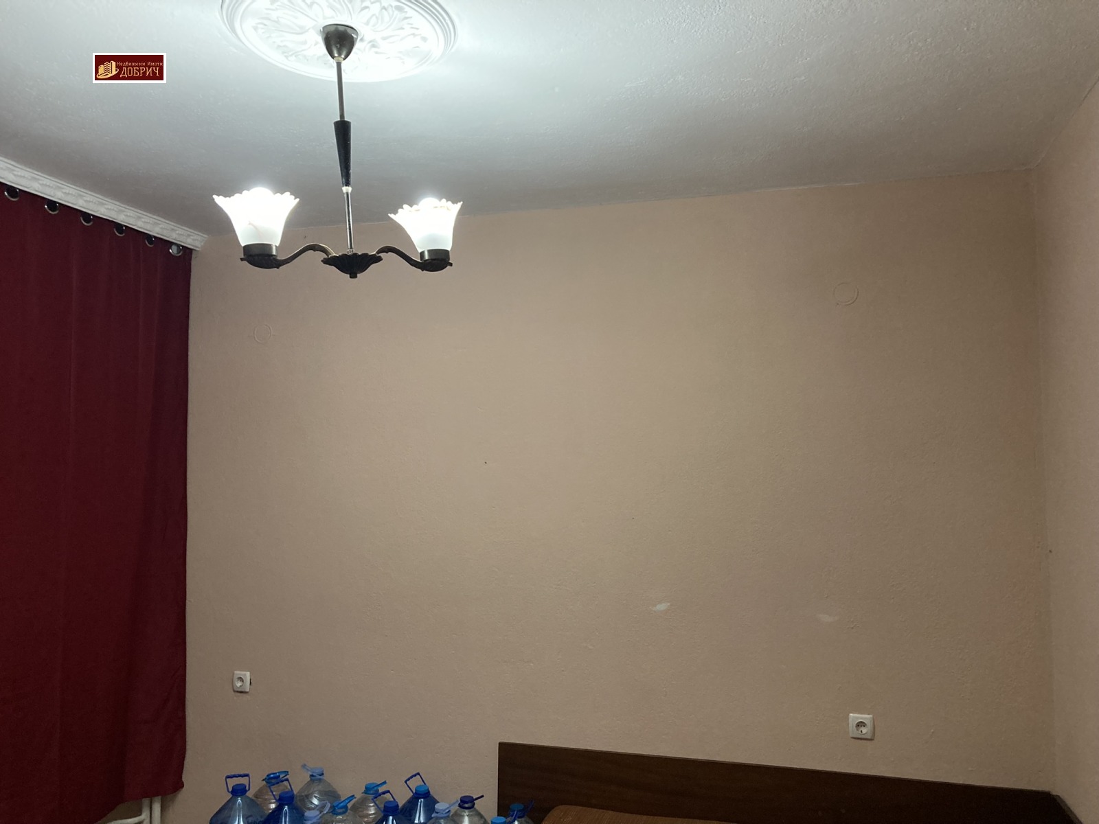 ������� ���������� | Imot.bg � ����������� 5