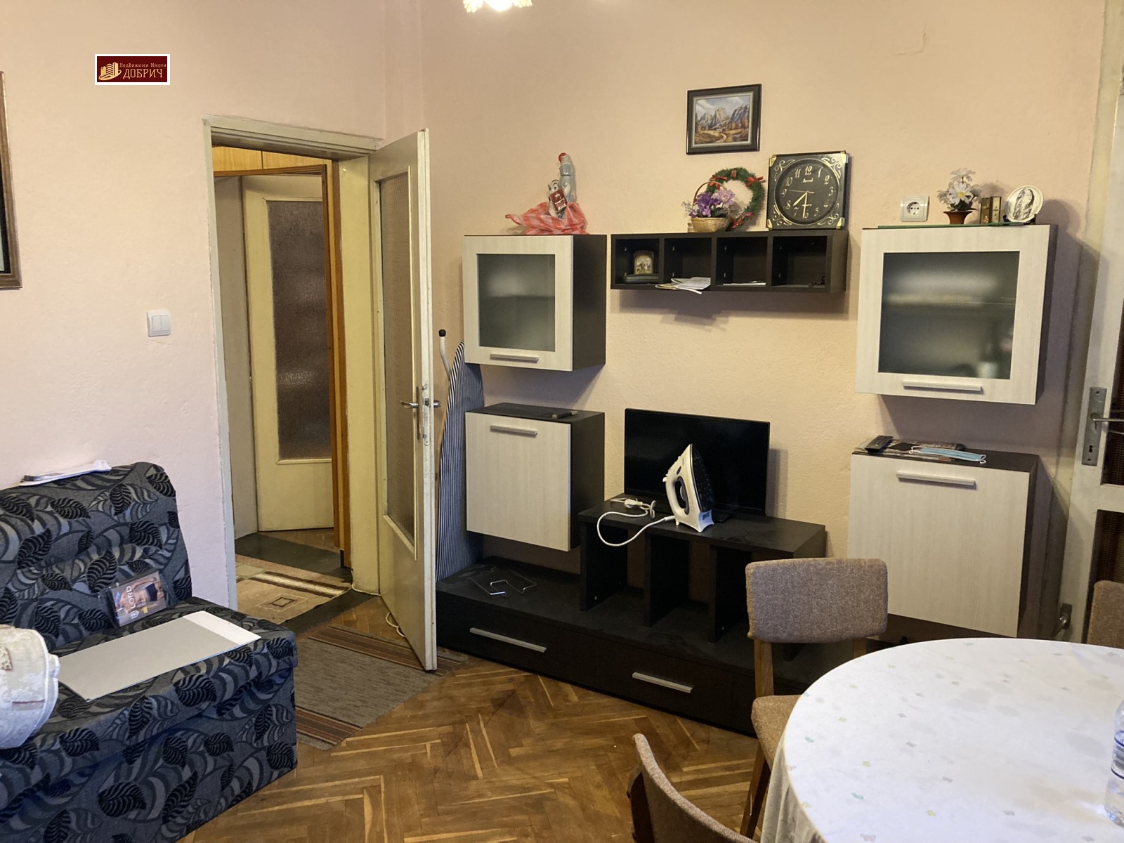 ������� ���������� | Imot.bg � ����������� 2