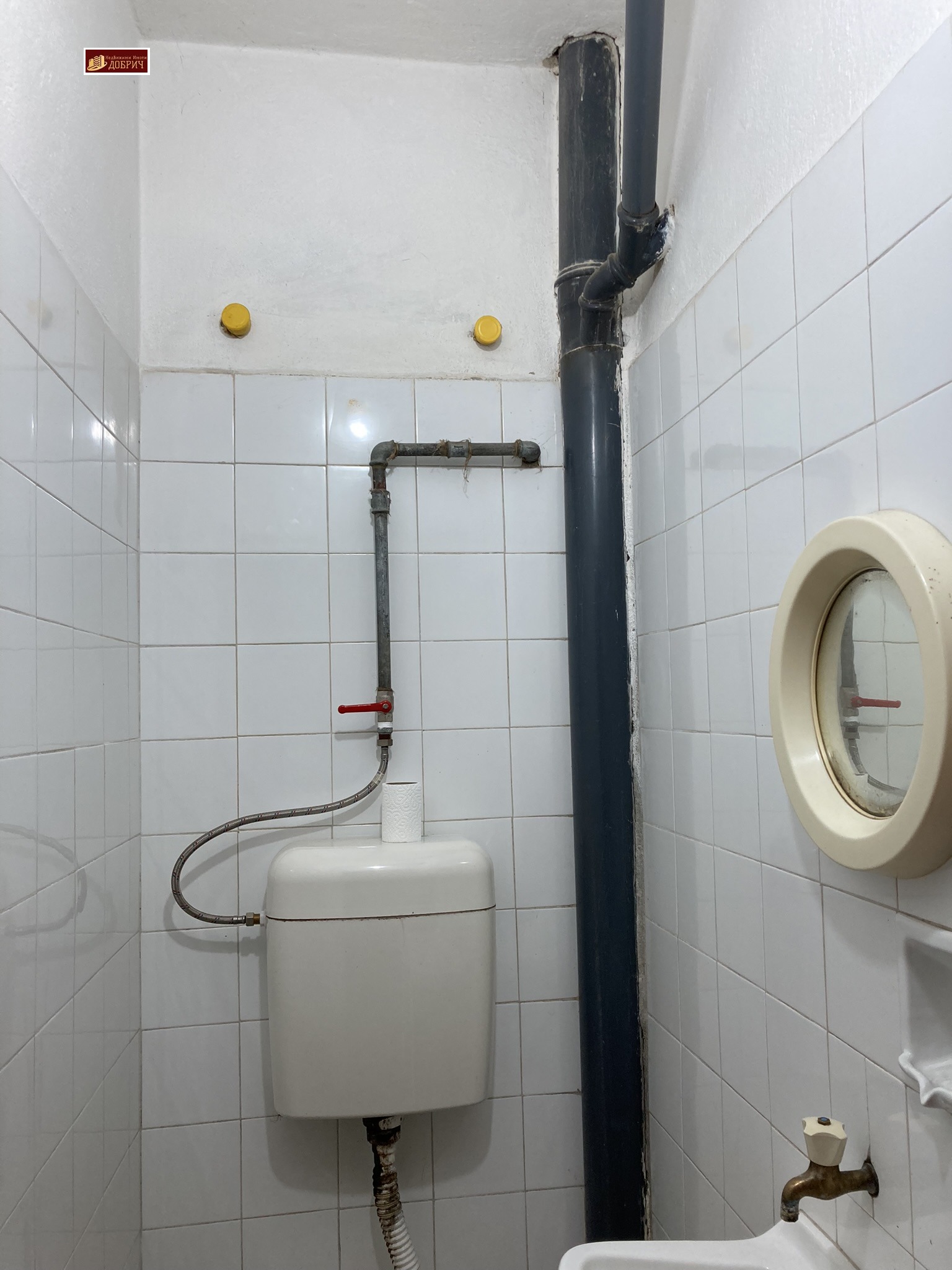 ������� ���������� | Imot.bg � ����������� 8