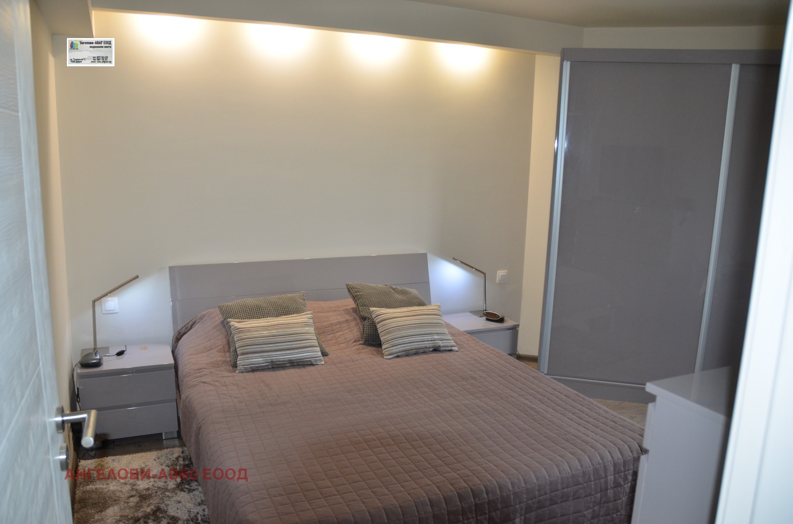 ������� ������� | Imot.bg � ����������� 5