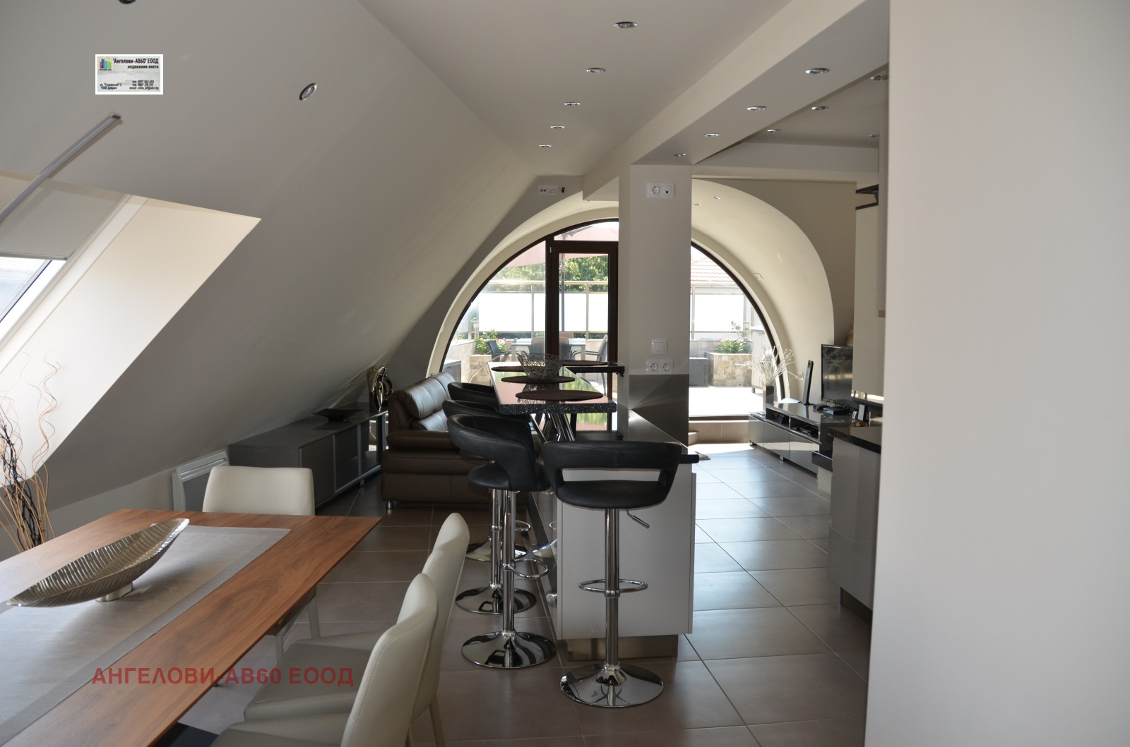 ������� ������� | Imot.bg � ����������� 1