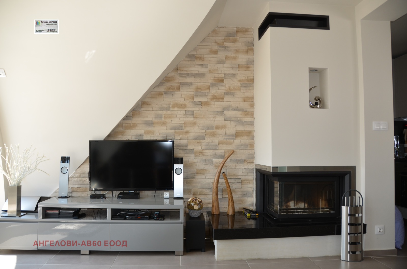 ������� ������� | Imot.bg � ����������� 7