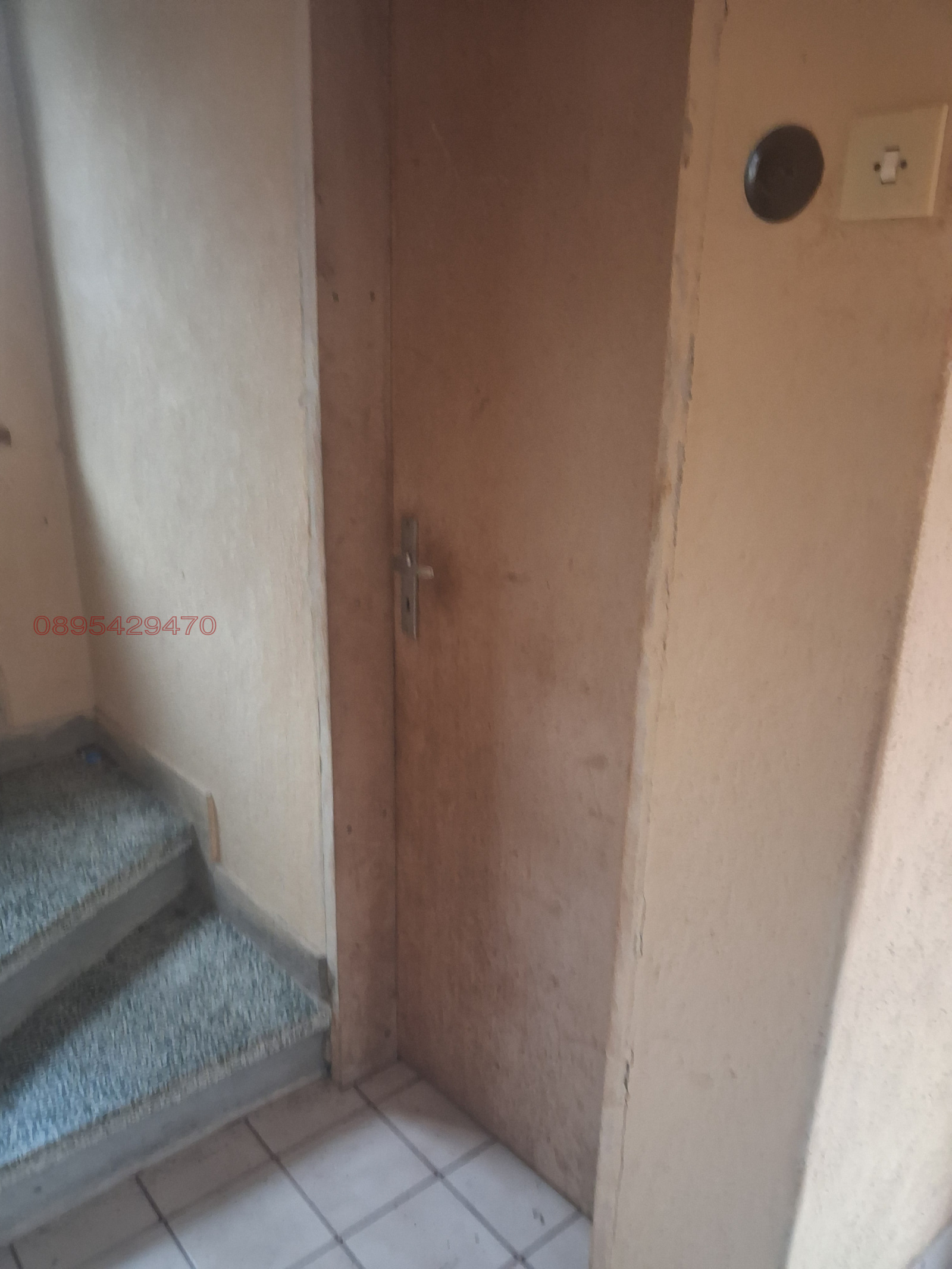 ������� ���� | Imot.bg � ����������� 8