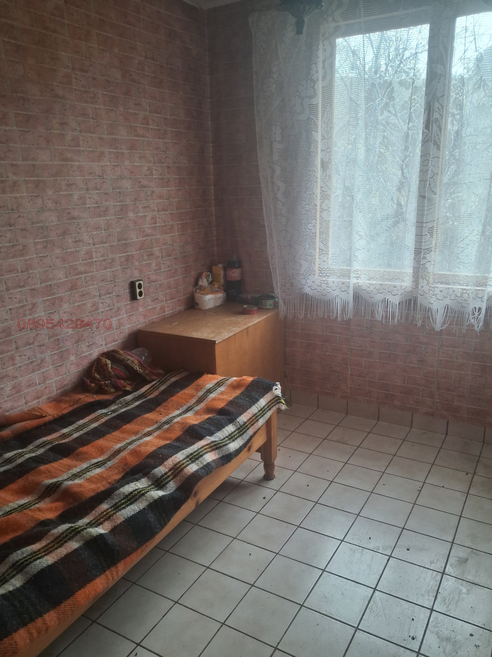 ������� ���� | Imot.bg � ����������� 7