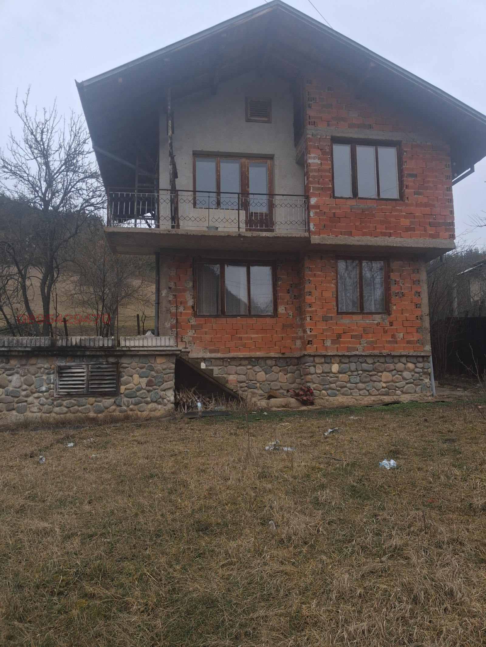 ������� ���� | Imot.bg � ����������� 1