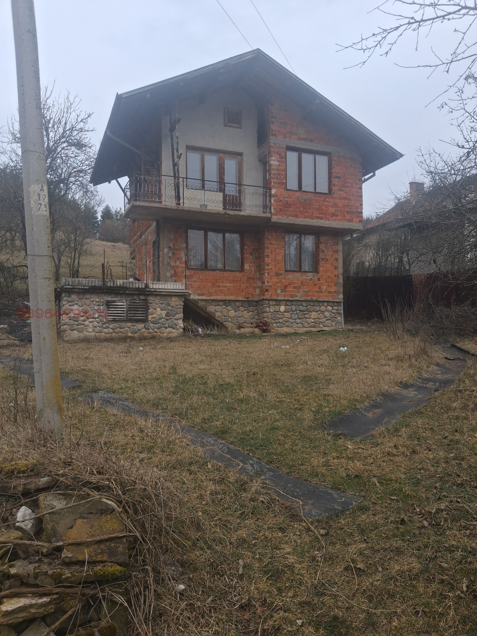 ������� ���� | Imot.bg � ����������� 2